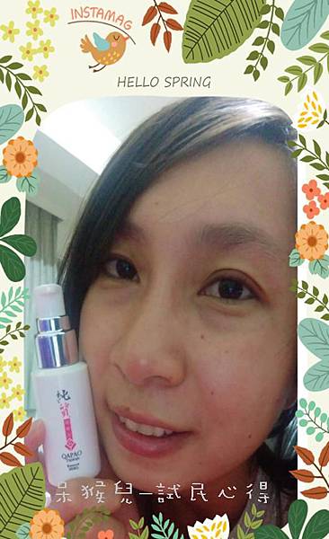 投影片8.JPG 試用