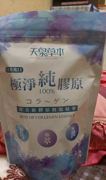 投影片1.JPG 試用