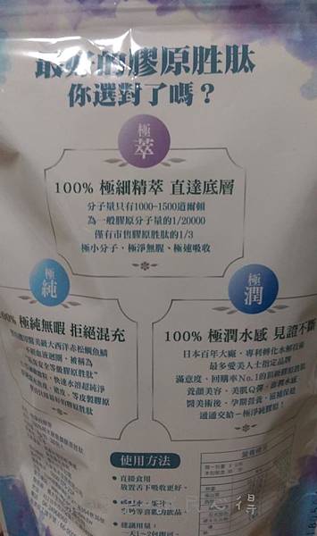 投影片2.JPG 試用