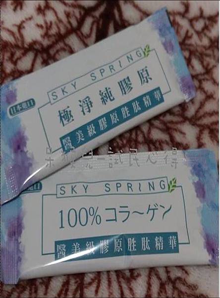 投影片5.JPG 試用