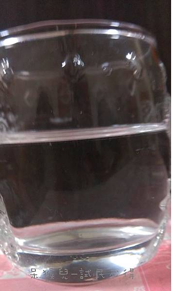 投影片8.JPG 試用