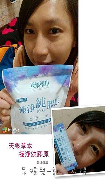 投影片11.JPG 試用