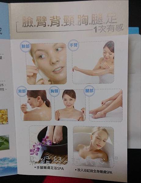 圖片9.jpg 試用