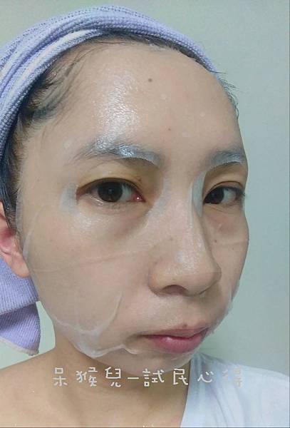 圖片4.jpg 試用