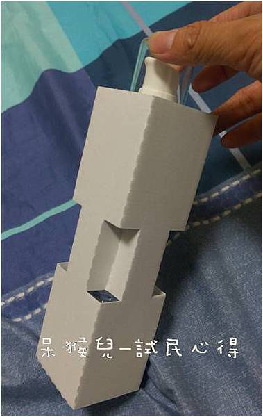 圖片4.jpg 試用