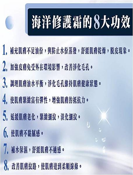 圖片9.jpg 試用