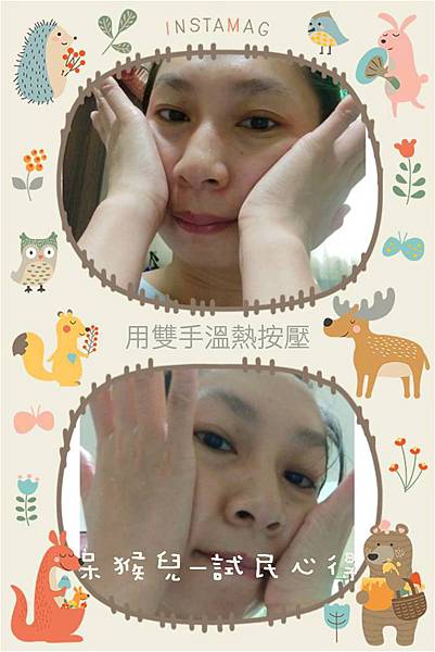 圖片8.jpg 試用