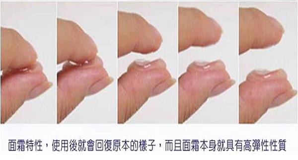 圖片7.jpg 試用