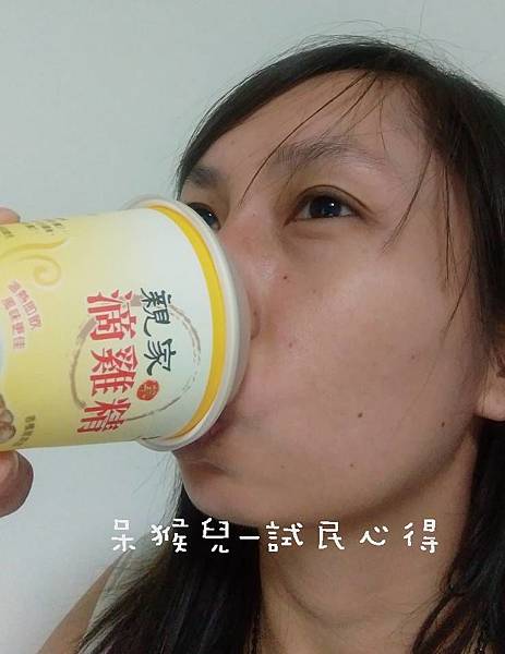 圖片7.jpg 試用