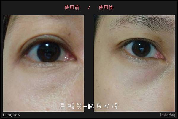圖片8.jpg 試用