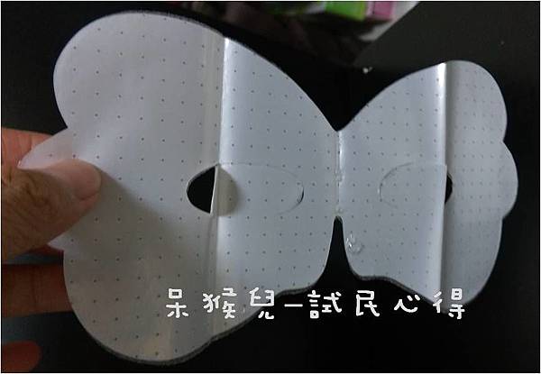 圖片4.jpg 試用