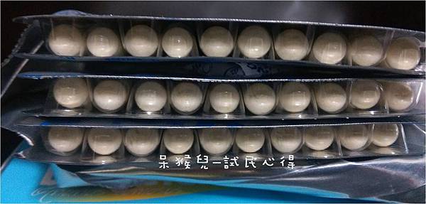 圖片4.jpg 試用