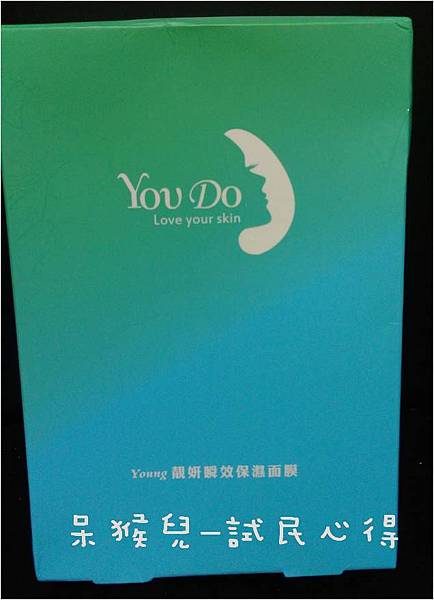 圖片1.jpg 試用