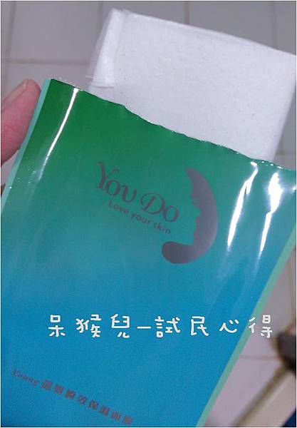 圖片3.jpg 試用