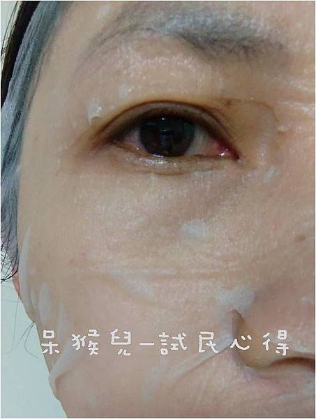 圖片5.jpg 試用