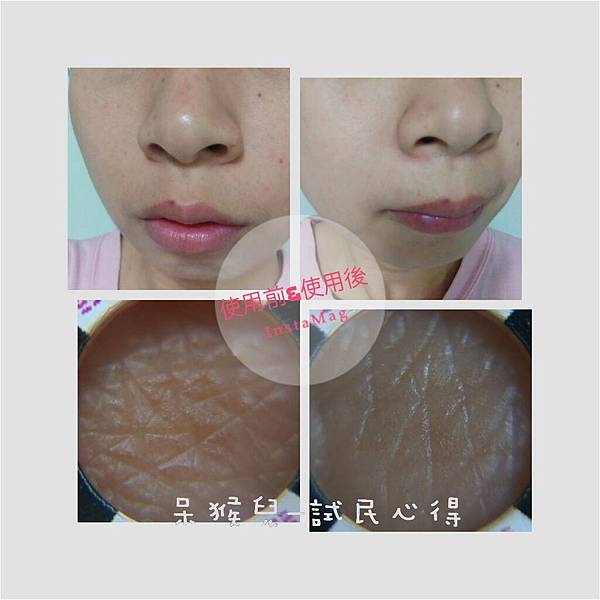 圖片8.jpg 試用