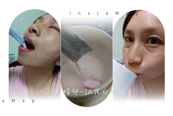 圖片5.jpg 試用