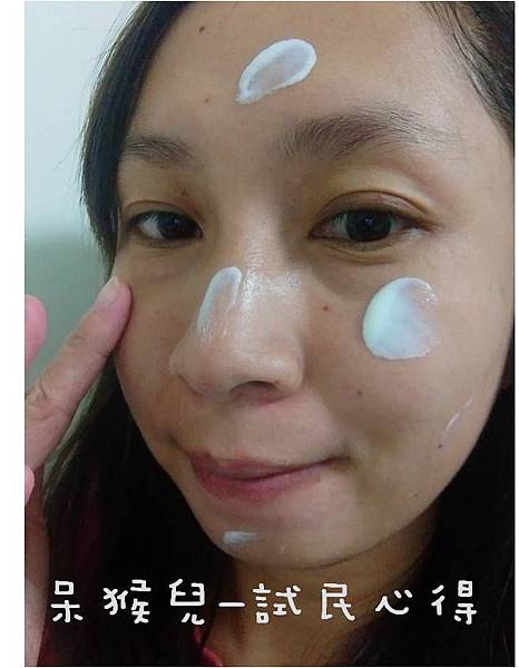 圖片7.jpg 試用