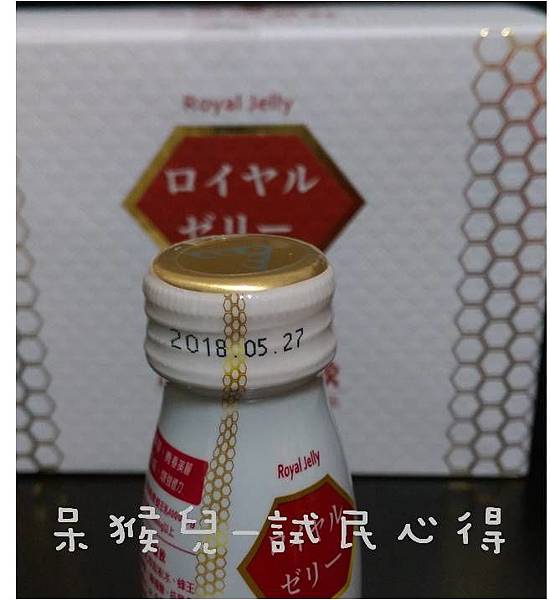 圖片6.jpg 試用