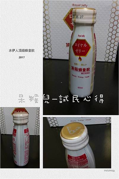 圖片7.jpg 試用