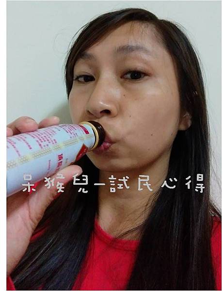 圖片9.jpg 試用