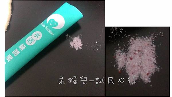 圖片6.jpg 試用
