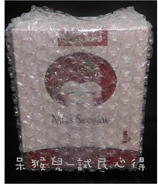 圖片1.jpg 試用