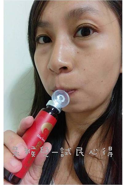 圖片7.jpg 試用