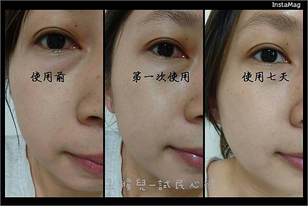 圖片7.jpg 試用