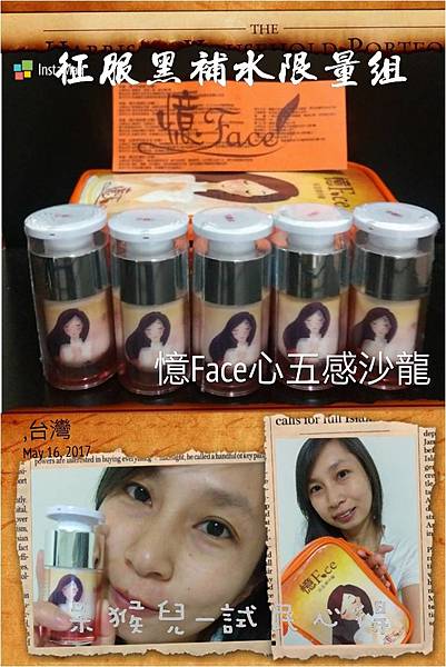 圖片10.jpg 試用