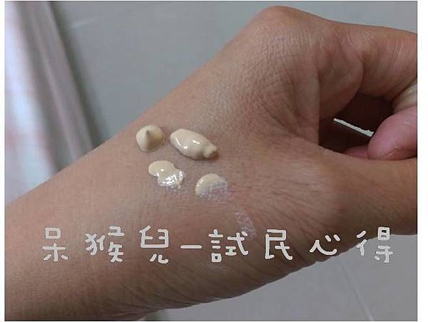圖片8.jpg 試用