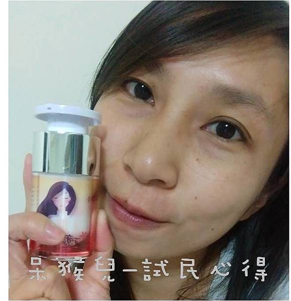 圖片7.jpg 試用
