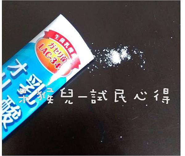 圖片5.jpg 試用