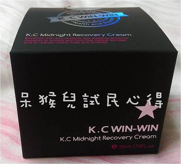 圖片1.jpg 試用