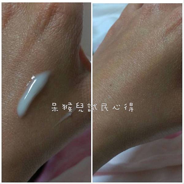 圖片5.jpg 試用