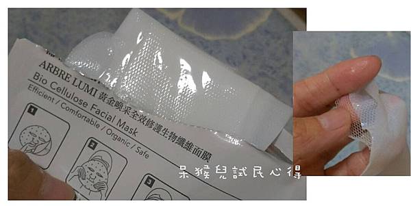 圖片3.jpg 試用