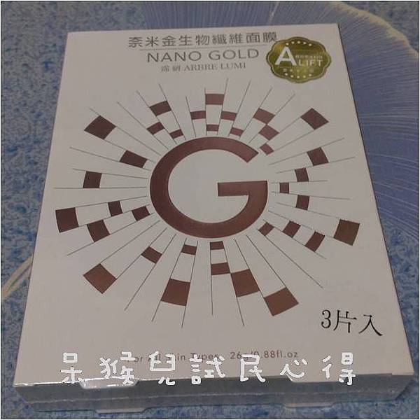 圖片1.jpg 試用