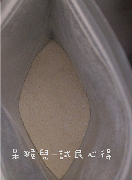 圖片3.png 試用