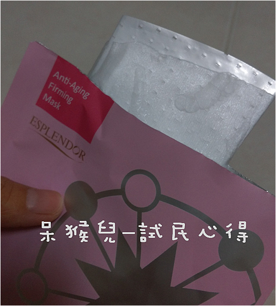 圖片3.png 試用