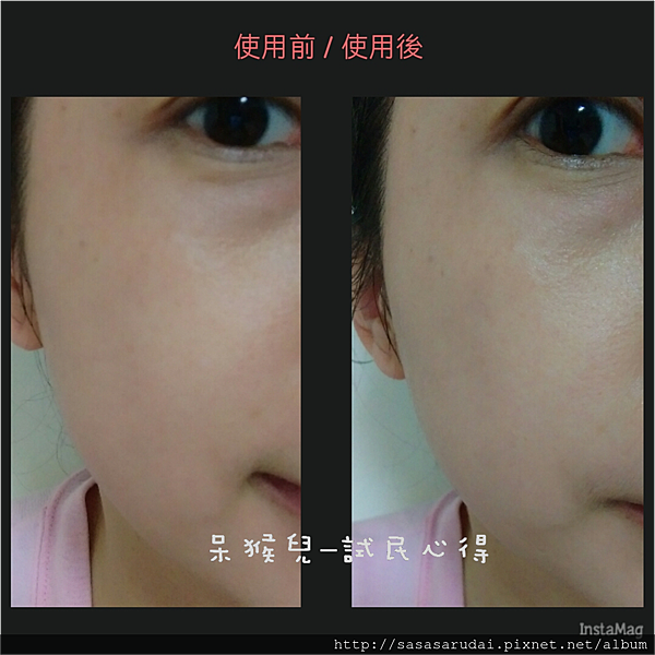 圖片8.png 試用