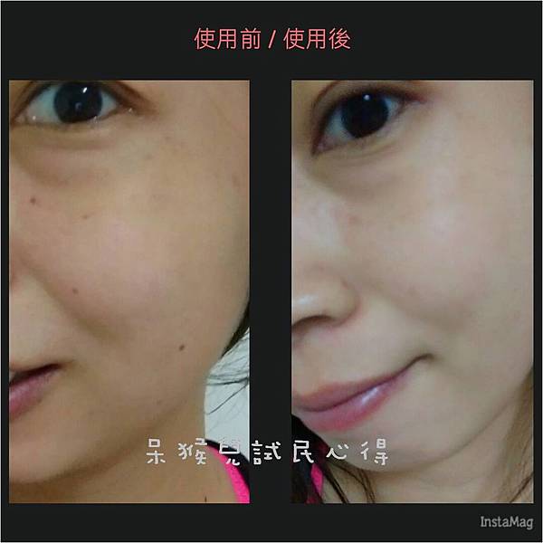 圖片5.jpg 試用