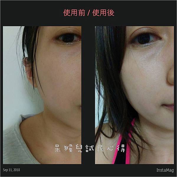 圖片5.jpg 試用