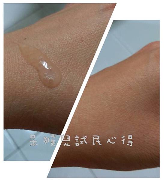 圖片3.jpg 試用