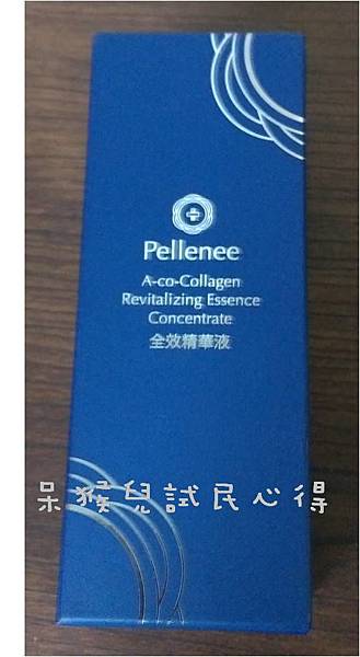 圖片1.jpg 試用