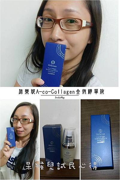 圖片6.jpg 試用