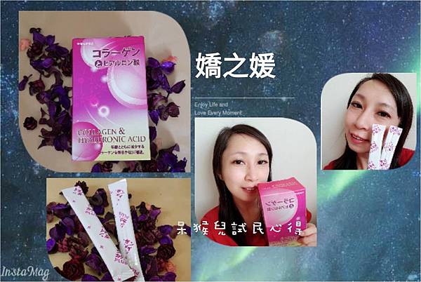 圖片5.jpg 試用