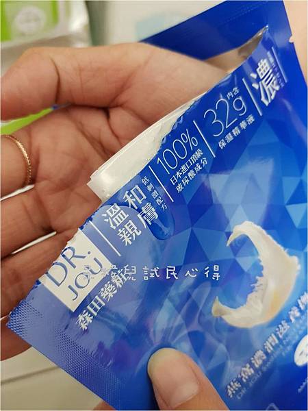 圖片3.jpg 試用
