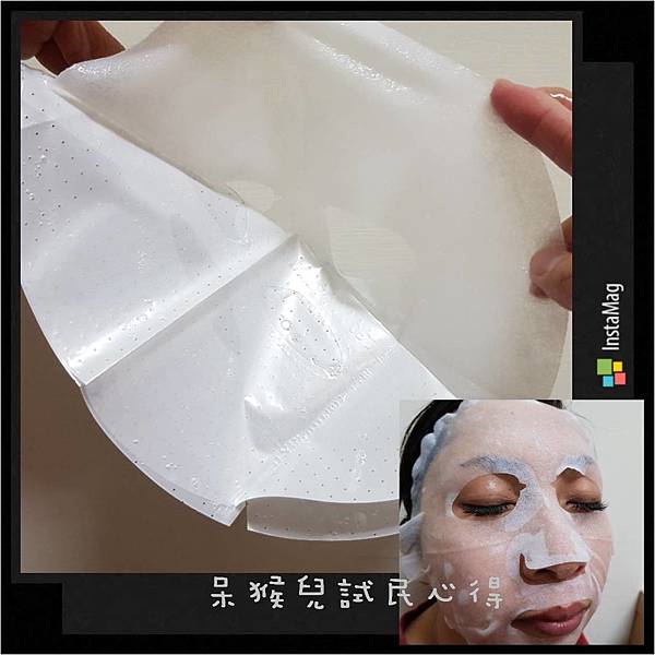 圖片5.jpg 試用