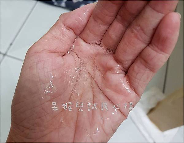 圖片6.jpg 試用