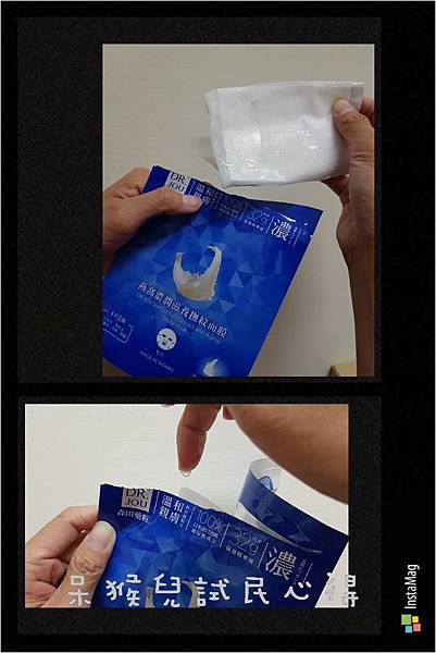 圖片4.jpg 試用